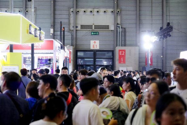 股票配资杠杆 第26届上海国际摄影器材和数码影像展览会今日开展